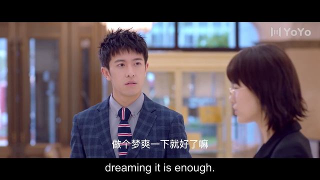 The boss thought about Cinderella day and night, and was jealous and kissed her💋Movie смотреть онлайн