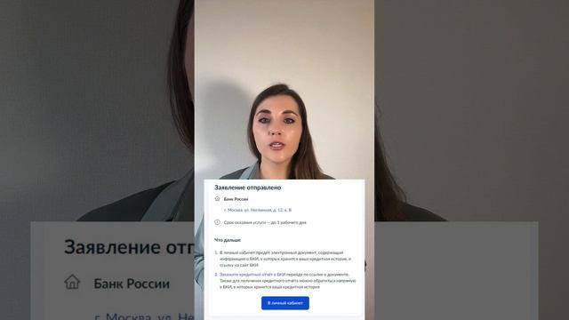 Забытые города