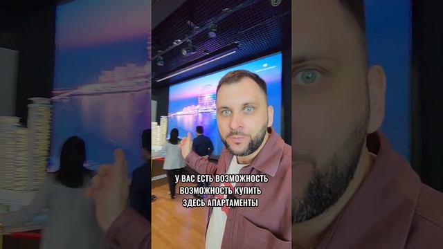 Sobha Seahaven / Недвижимость Дубая смотреть онлайн