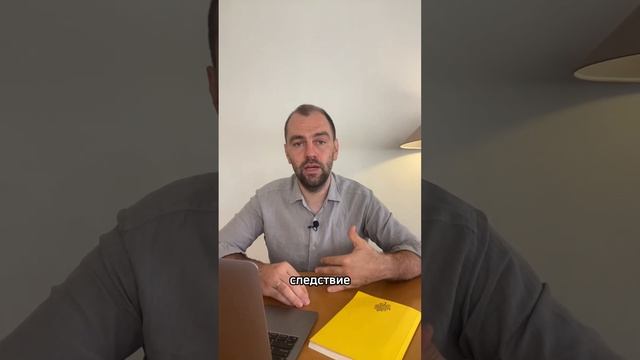 Почему доходный дом - самая актуальная стратегия инвестирования?