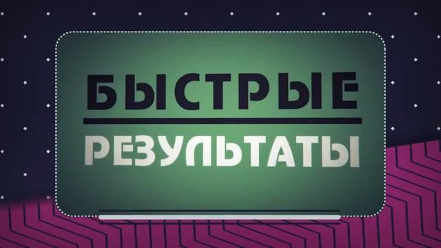 продающее видео смотреть онлайн