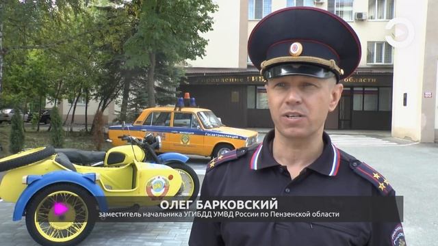 Сотрудники ГИБДД обратились к пензенцам с просьбой быть бдительнее на дорогах смотреть онлайн