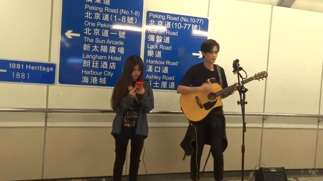 囍帖街 + 愛我別走 + 七里香 + 到此為止 + 紅玫瑰 (Cover by Gladys x Timon) @尖沙咀L5出口Busking (2018.11.21) смотреть онлайн