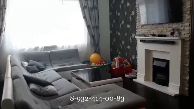 Трёхкомнатная кваритира н улице Объездная 8 смотреть онлайн