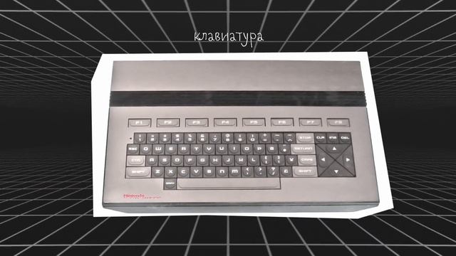 Эволюция Nintendo смотреть онлайн