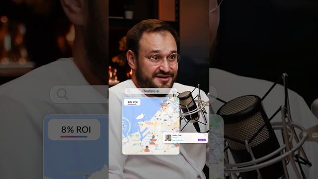 В какой стране Выгоднее сдавать Квартиру в Аренду? #недвижимость #дубай смотреть онлайн