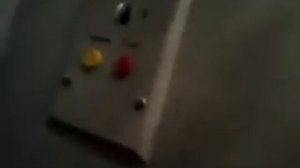 Лифт Едет девятый пятый