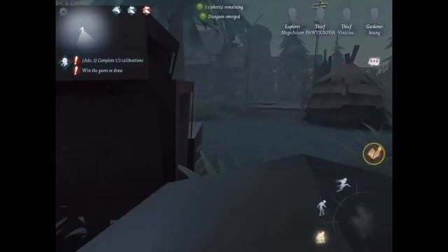 Игра за Путешественника в Identity V смотреть онлайн