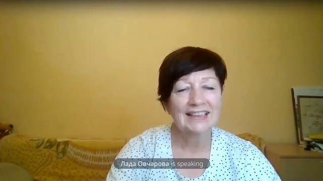 концепция здоровья смотреть онлайн
