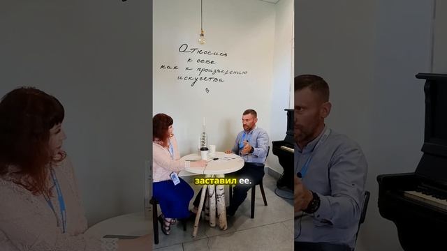 Как я убедил клиента смотреть онлайн