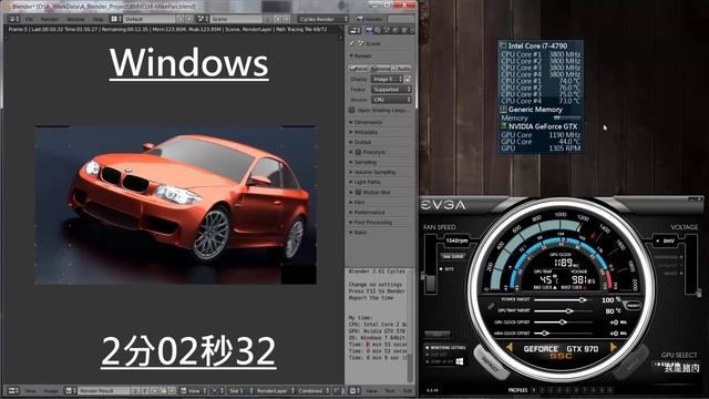 Blender GPU CPU Render in Windows & Xubuntu with GTX970 смотреть онлайн