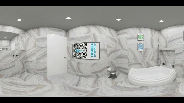 Керамогранит Primavera Provo Grey SR102 в интерьере. Визуализация в ванной комнате. Панорама 360. смотреть онлайн