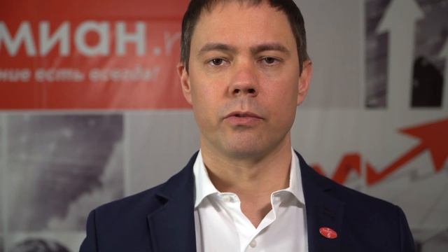 Присоединяйтесь к компании 