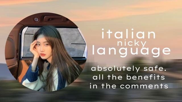 🥗languages::итальянский язык||Italian language||ники||читайте описание смотреть онлайн