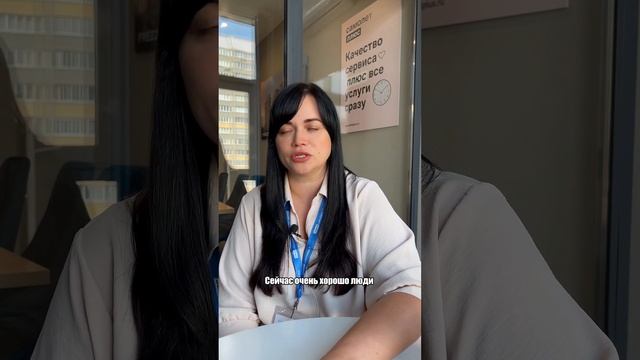 Как можно заработать на недвижимости? смотреть онлайн