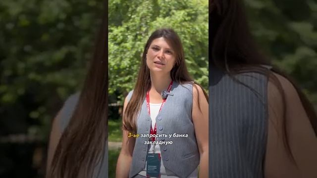 📌ЧТО ДЕЛАТЬ, КОГДА ПОГАСИЛ ИПОТЕКУ #ипотека #дом #белгород смотреть онлайн