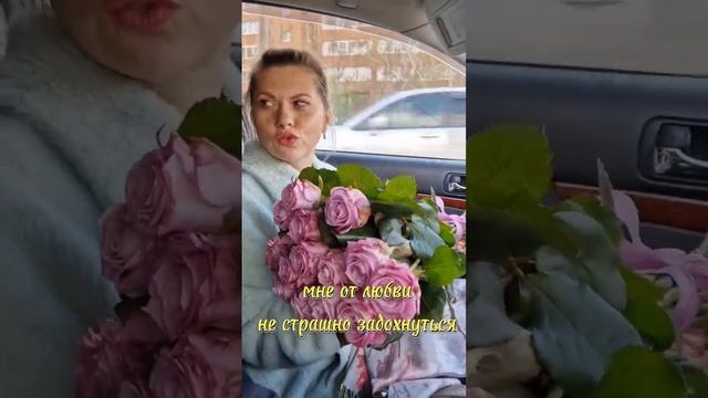 #недвижимость #риэлтор #стратегияпрорыва #красноярск #cover смотреть онлайн