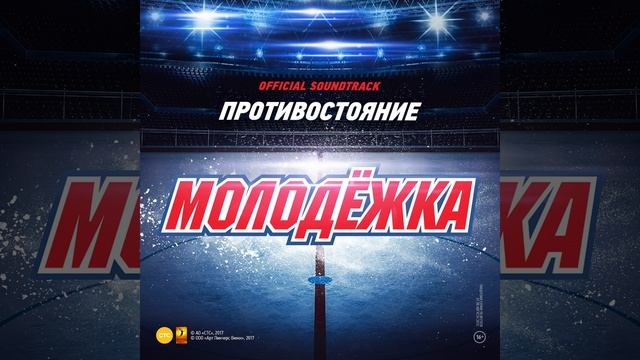 Люблю смотреть онлайн