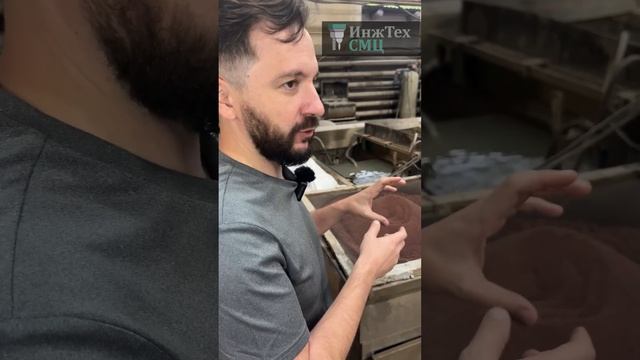 Как работает гидроабразивная резка. Песок для гидроабразива. #завод #производство #гидроабразив