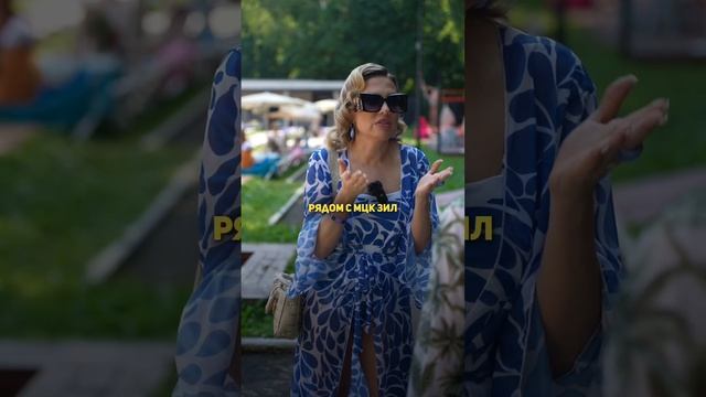 КВАРТИРА С ВИДОМ НА НАБЕРЕЖНУЮ❓Нажми на профиль⬆️по ссылке в описании — много полезного о недвижке смотреть онлайн