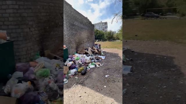 Свердловск- Должанск те же проблемы))) мусорки #тикток #дорога #город #тренды #travel #music смотреть онлайн
