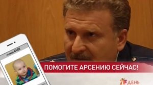 Детективы 2016 года / Паспорт / 8.12.2016