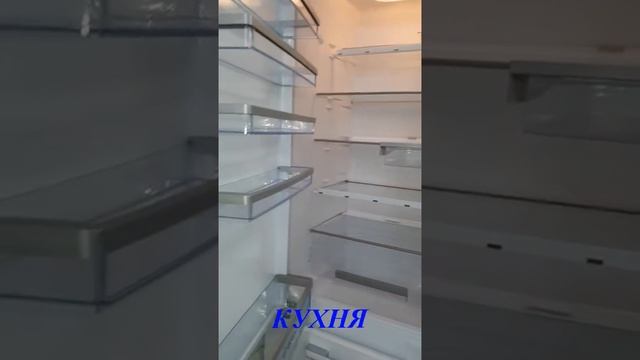 Заречный Строителей 3Б, видео по комнатам смотреть онлайн