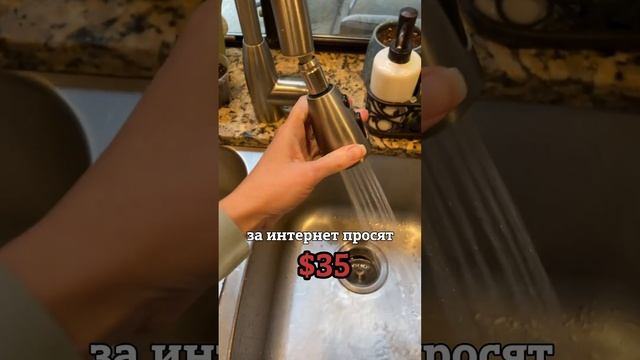 Сколько реально стоит жить в США в своем доме? #жизньвсша смотреть онлайн