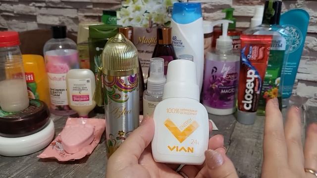 УХОД НА АВГУСТ!!! смотреть онлайн