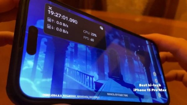 Обзор iPhone 15 Pro Max Titanium 👍