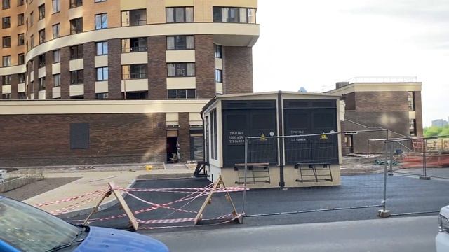 Областная 9 113 м2 смотреть онлайн