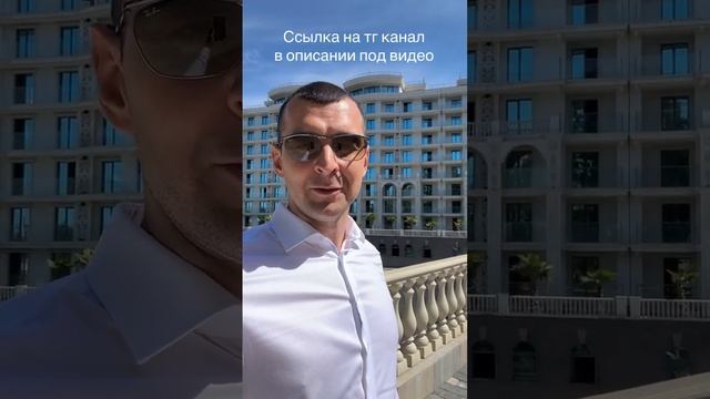 Закрытый старт продаж по самой низкой цене! #недвижимость #realestate #квартира #инвестиции #home смотреть онлайн