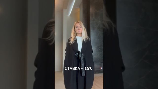 ❗️НОВОСТИ НЕДВИЖИМОСТИ | ТЕРРАСА #недвижимостьспб #рынок #терраса #новости смотреть онлайн
