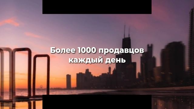 Агентство недвижимости СТОЛИЦА 82 смотреть онлайн
