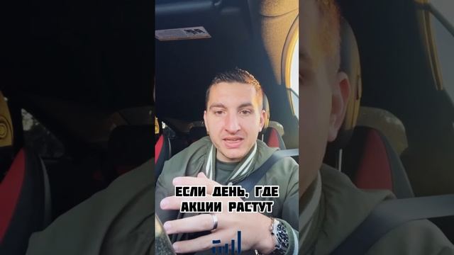 Как самостоятельно проверять ставки по ипотеке? Кредит на недвижимость в США. S&P 500 Nasdaq смотреть онлайн