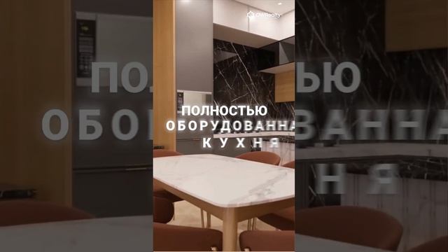 Недвижимость Дубая смотреть онлайн