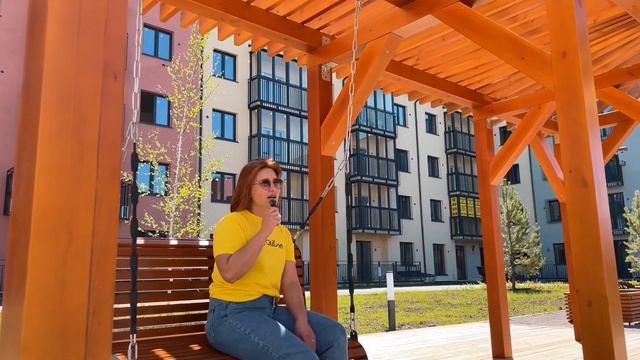 Обзор одного из лучших малоэтажных ЖК Тюмени «Зеленые аллеи» смотреть онлайн