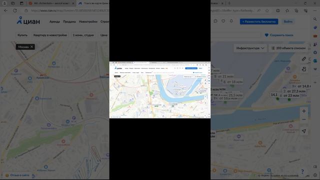 В следующих выпусках - все проекты ФСК!