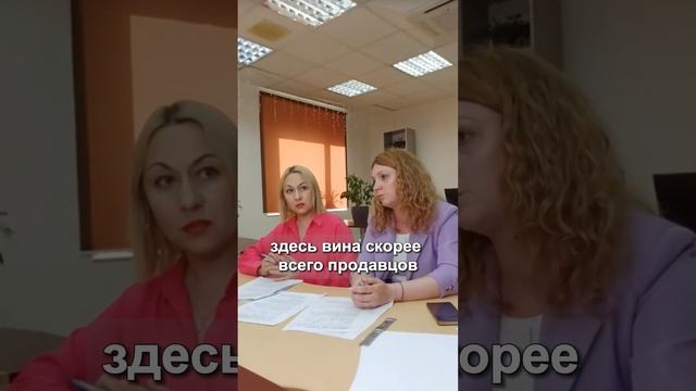 Никогда НЕ РАБОТАЙ с такими РИЭЛТОРАМИ #покупкаквартиры #недвижимость смотреть онлайн