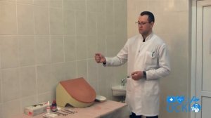 ОСКІ-2. ЛАПАРОЦЕНТЕЗ