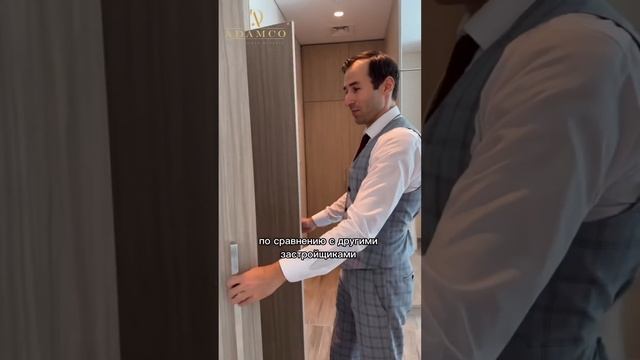 Проекты от застройщика Ellington Properties