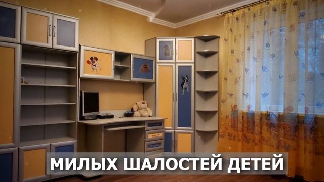 Дом на Туполева 17 смотреть онлайн