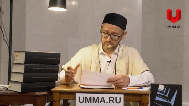 «Исламская символика» смотреть онлайн