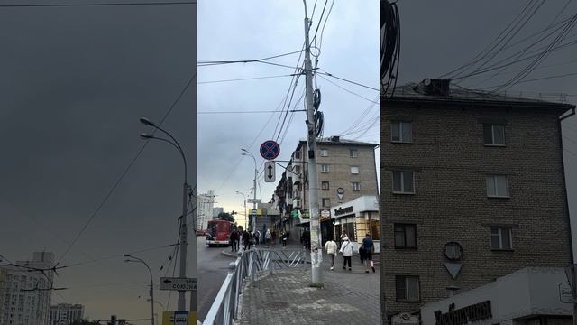 Продажа коммерческого помещения свободного назначения город Екатеринбург Щорса 94 смотреть онлайн