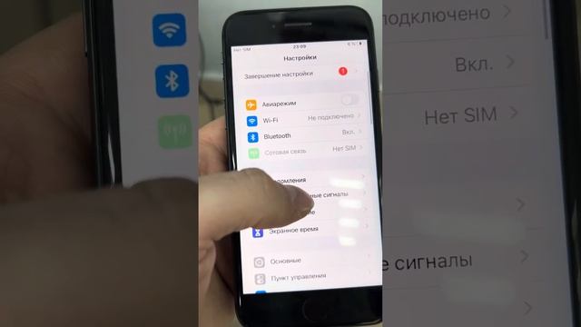 7 февраля 2024 г. смотреть онлайн