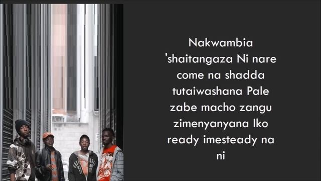 Ethic Pandana (lyrics)