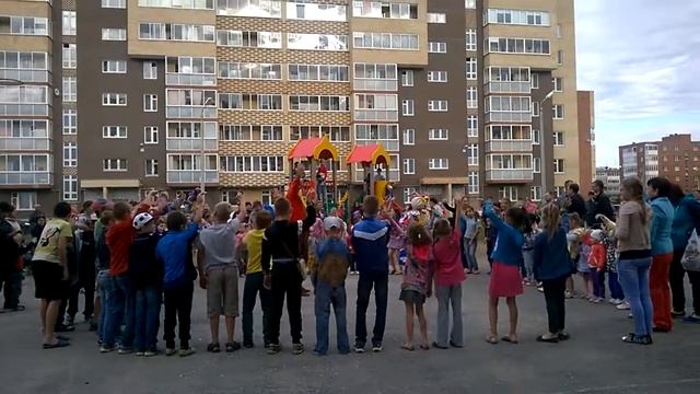 День двора, Кондратово 26.08.2014 часть 1 смотреть онлайн