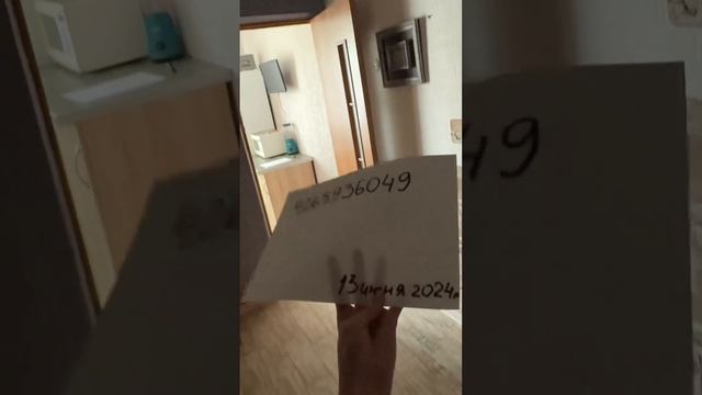 Сдам квартиру в Геленджике смотреть онлайн