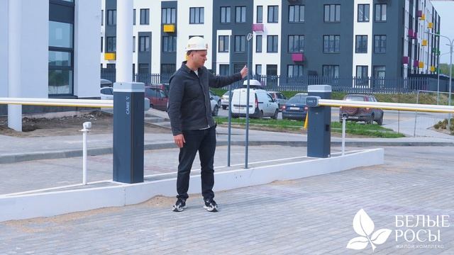 Как работает КПП ЖК «Белые Росы»? смотреть онлайн