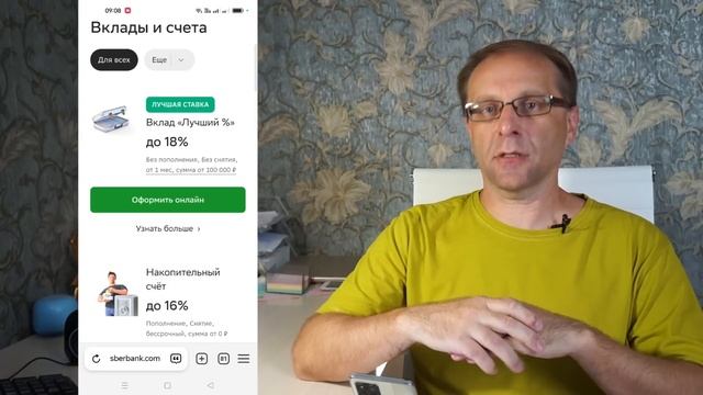 Создание комфорта в квартире